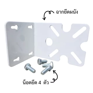 กระบอกกรองน้ำ เฮ้าซิ่ง Housing ทึบ Big Blue สีฟ้า 10 นิ้ว รูเกลียวทองเหลืองขนาด 1 นิ้ว แถมไส้กรองฟรี เจ๊ตุ่ม