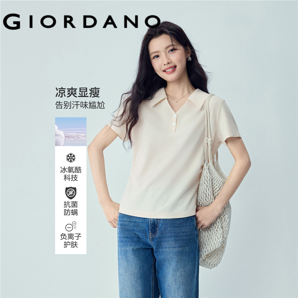 GIORDANO WOMEN Women Apparel - Cool-Touch 05316397