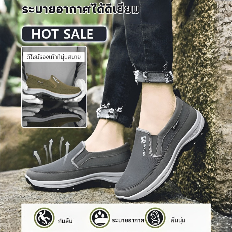 รองเท้าลําลอง ทนต่อการสึกหรอและกันลื่น รองเท้าอย่างเป็นทางการ เบา ระบายอากาศได้ เนื้อผ้านุ่มสบาย