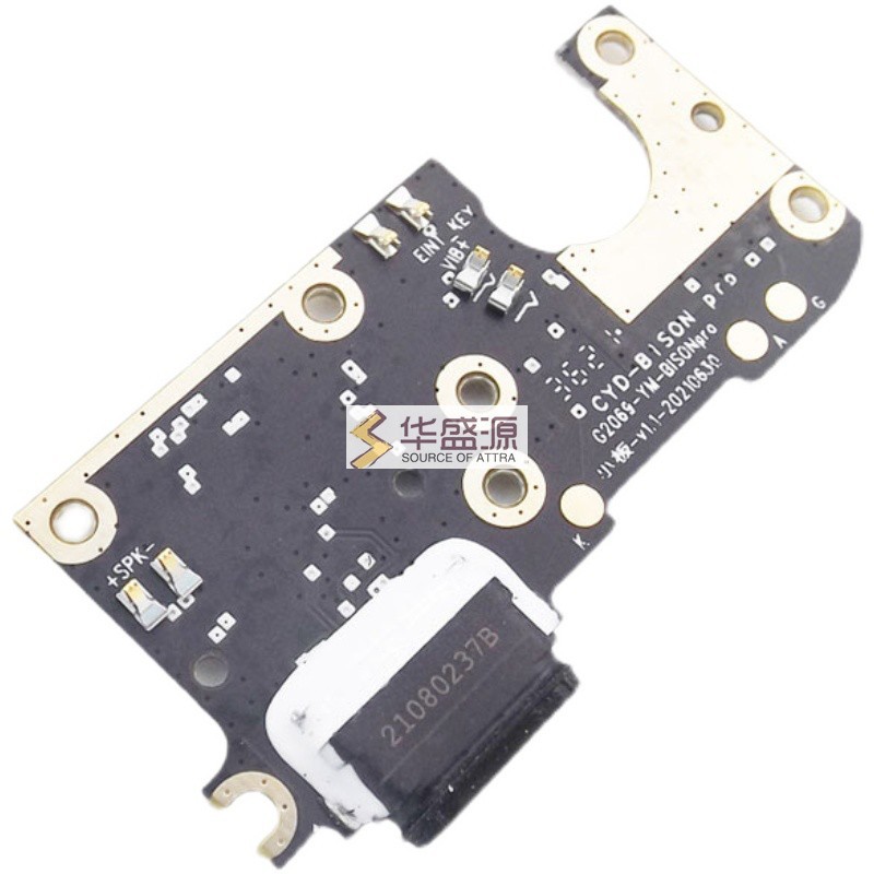 UMIDIGI A9 pro ปลั๊กหางบอร์ดขนาดเล็ก UMIDIGI บอร์ด USB