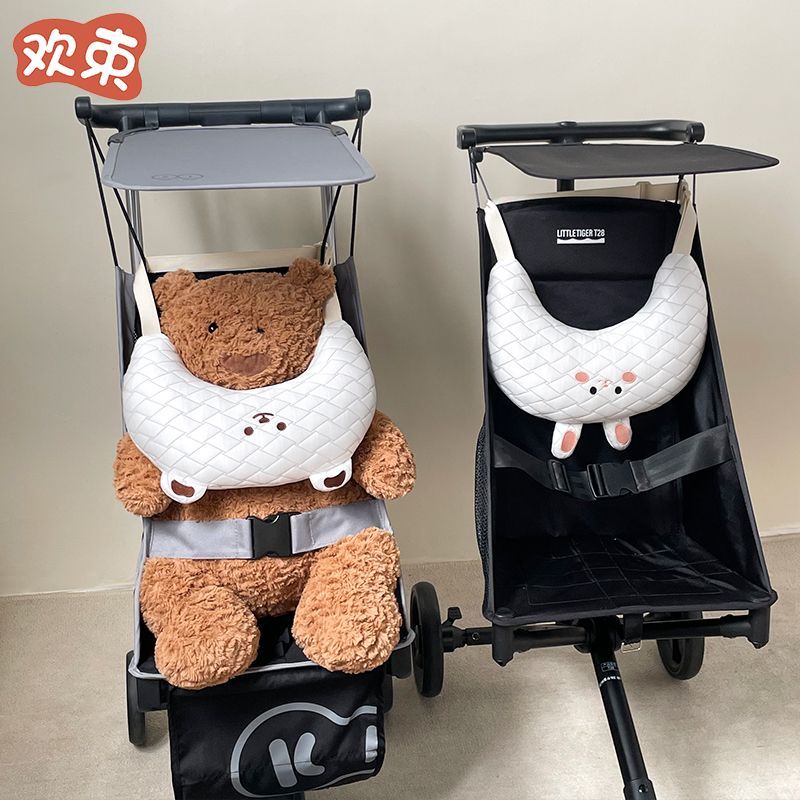 Kk Cart Xiaohuzi Maruya อุปกรณ์เสริมฤดูร้อน Sleeping Handy เครื่องมือหมอนคอหมอนเดินเด็ก Handy เครื่อ
