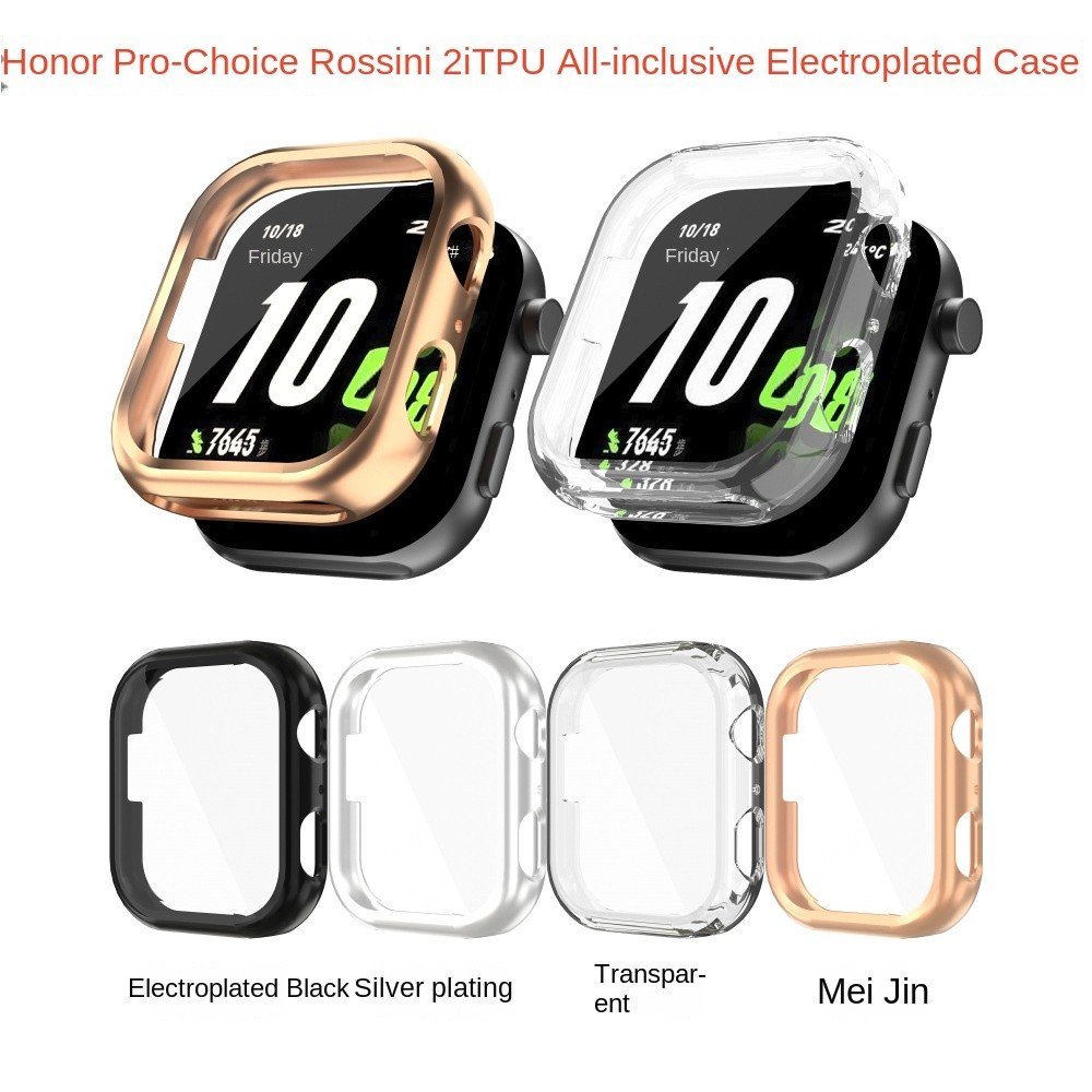 เคส TPU สําหรับ Honors Choice ROSSINI 2i เคสป้องกันสมาร์ทวอทช์ HONORs Choice Watch 2i เคสกันกระแทกเต็มรูปแบบ