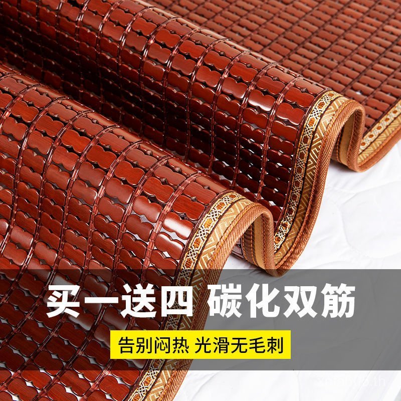 Mahjong Mat Mahjong Mat Single Double Mat Student Folding Rice Bamboo Summer Mat 1.2m1.5m1.8 Carboni