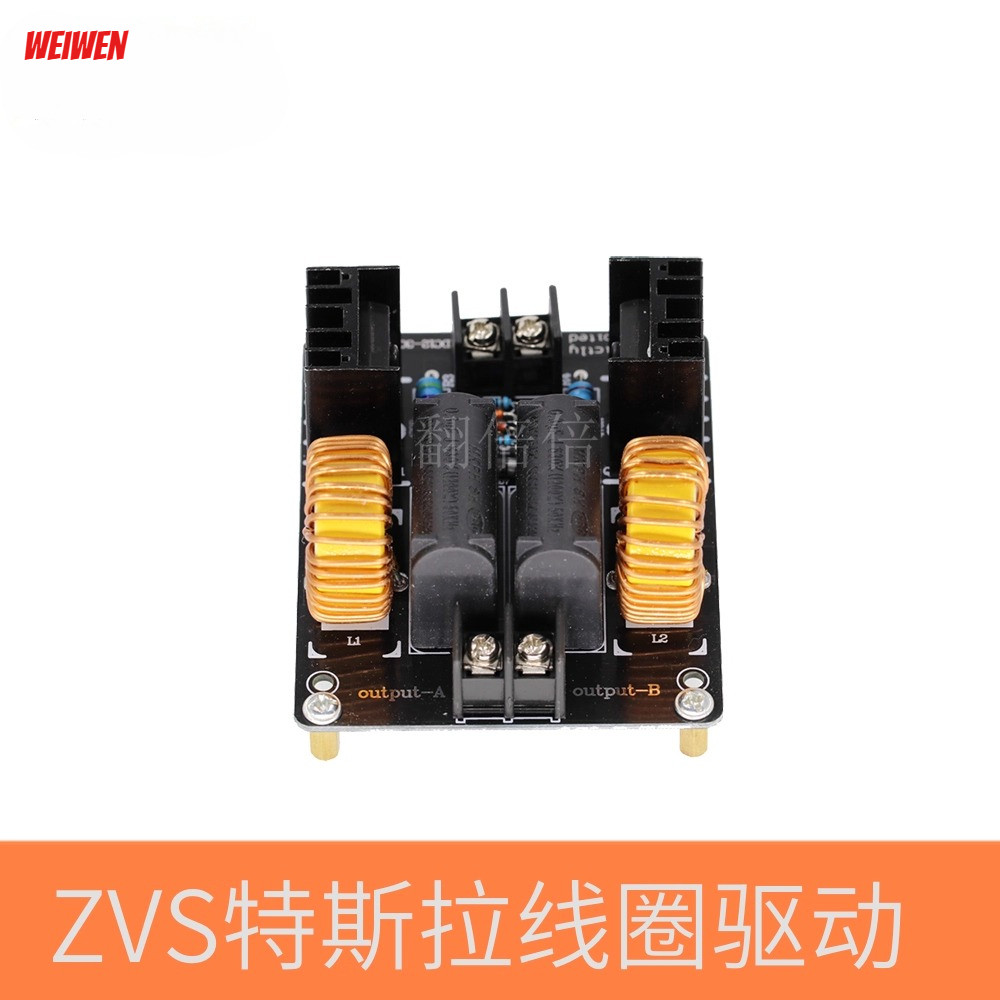 ZVS Tesla Coil Power Supply ไม่มีปั๊ม ZVS Tesla Coil แหล่งจ่ายไฟเครื่องกําเนิดไฟฟ้าแรงดันสูง Driver 