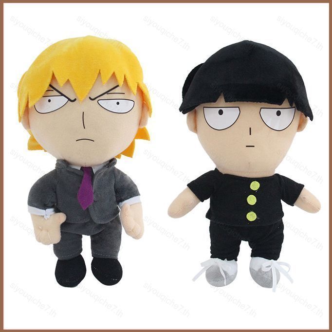 SY Mob Psycho 100 ของเล่นตุ๊กตา Kageyama Shigeo Reigen Arataka ตุ๊กตาตุ๊กตาของขวัญเด็กตกแต่งบ้านของเ