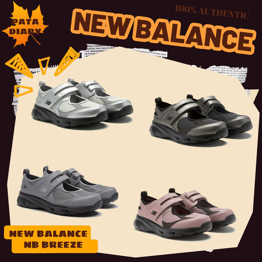 รองเท้าผู้หญิง New Balance NB Breeze Mary Jane Sneaker