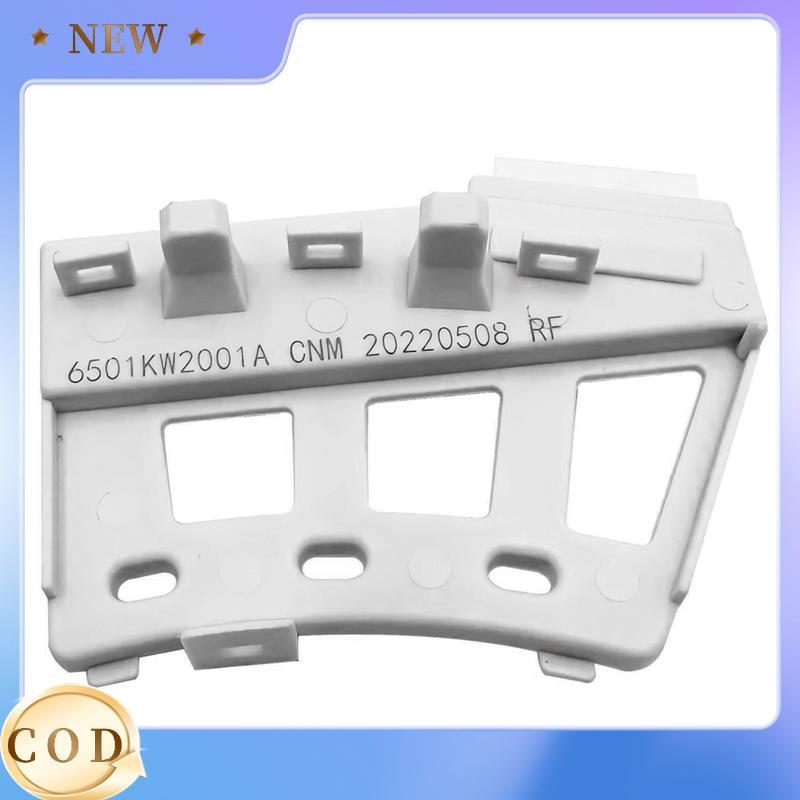 [Hot E]สําหรับเซ็นเซอร์ห้องโถงเครื่องซักผ้า 6501KW2001A 6501KW2001B อะไหล่ทดแทน