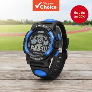 นาฬิกาข้อมือดิจิทัล LED กันน้ําสําหรับเด็กผู้ชายและเด็กผู้หญ…