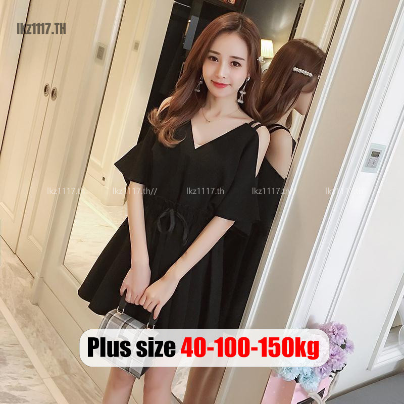 Plus Size✅เดรสสาวอวบ ไซส์ใหญ่ ผู้หญิง เดรสปาดไหล่ สาวอวบ เดรสยาวปานกลาง แขนสั้น คอวี สีดำ เอวเข้ารูป ฤดูร้อน เกาหลี แฟชั่น Oversize พลัสไซส์ สาว อวบอ้วน ใส่ได้
