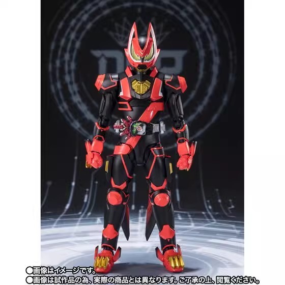 Bandai SHF Kamen Rider geats Laser Booster Booster MK2