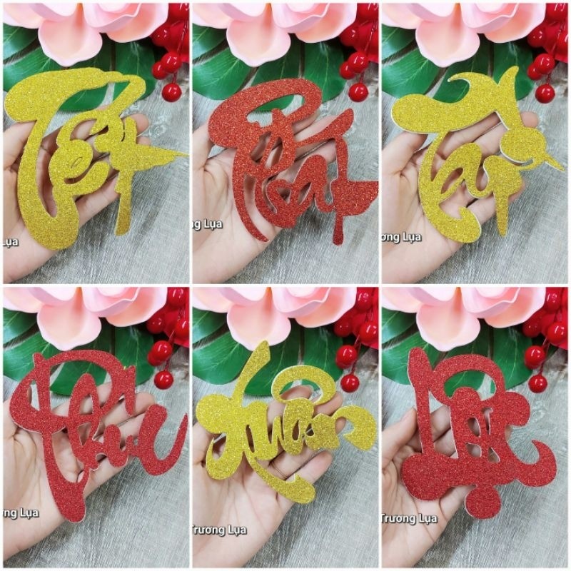 GLITTER LETTERS WITH MELON, COCONUT STICKERS/มีกาวด้านหลัง