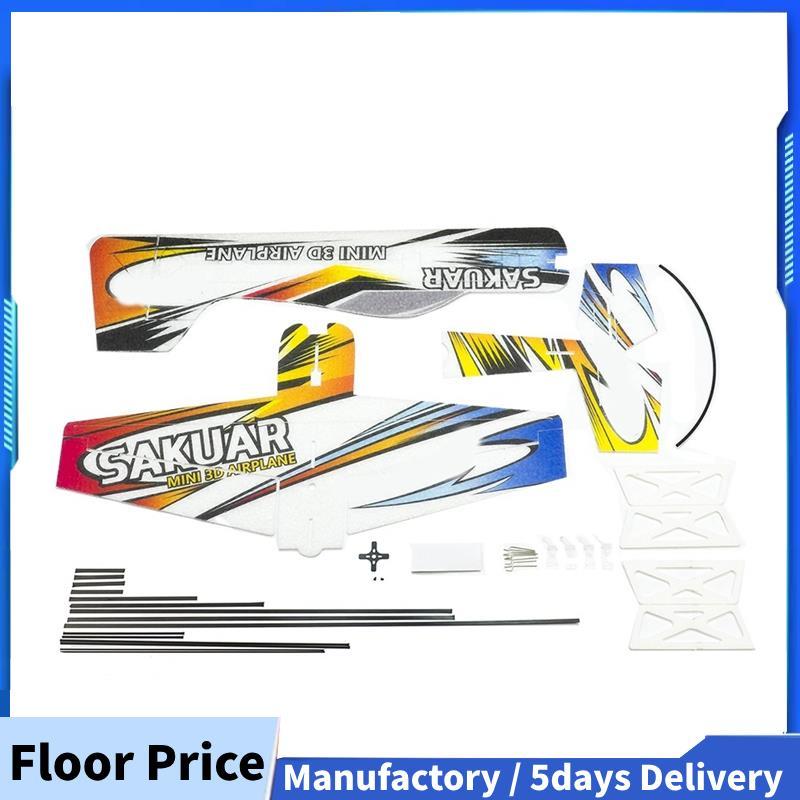 RC Air Plane 3D เครื่องบิน Micro-Mini โฟม EPP PP F3P Lightset ชุดงานอดิเรกของเล่นรีโมทคอนโทรลของเล่น