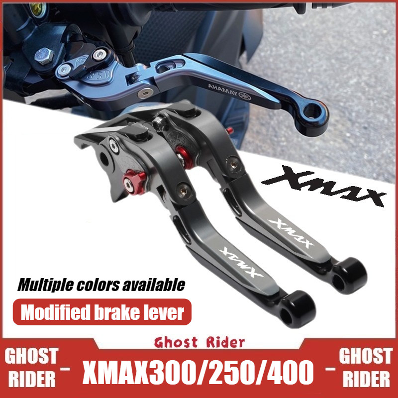 สําหรับYamaha 2017-2025 XMAX300/250/400 CNCอลูมิเนียมคลัทช์เบรคคันโยกHandlebar