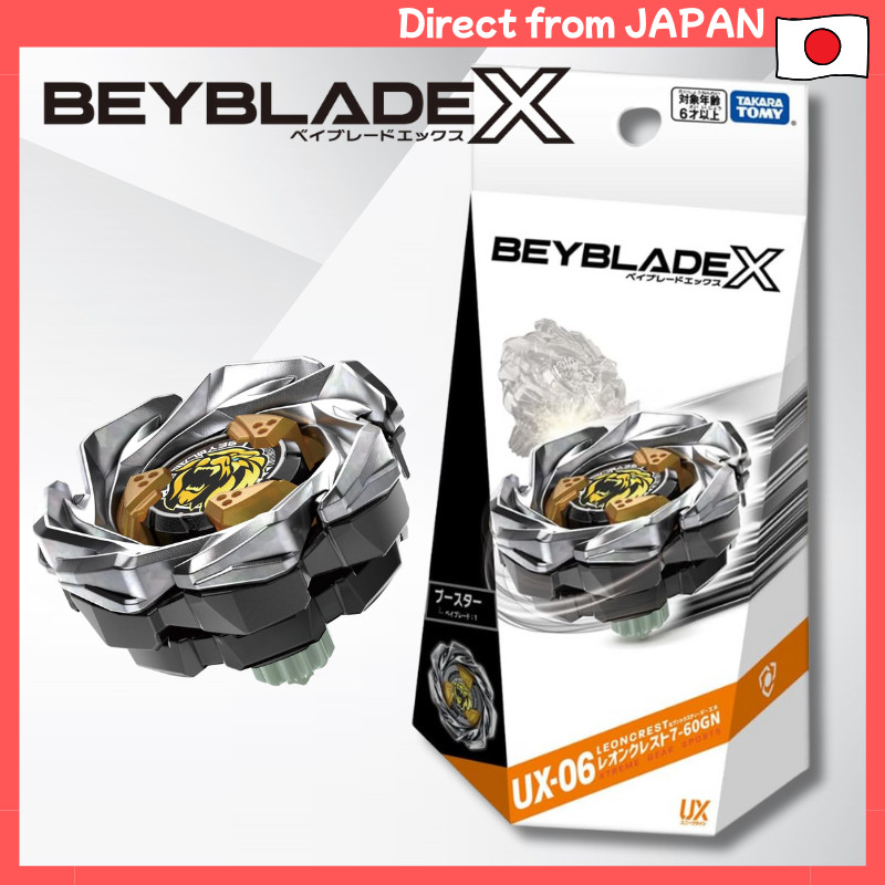 BEYBLADE X UX-06 Booster Leon Crest 7-60GN