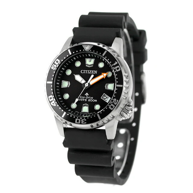 Citizen NEW Promaster MARINE   EO2020-08E