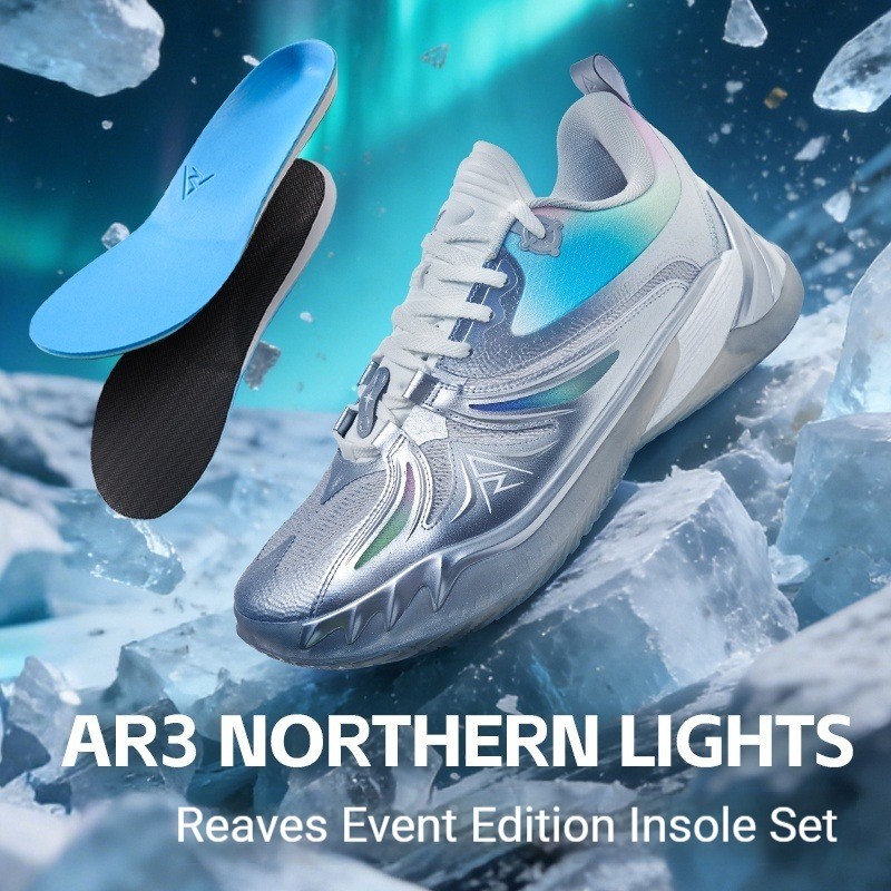Rigorer Austin Reaves AR3 Northern Lights Low-top Basketball Shoes for Men - Wear-resistant & Anti-S