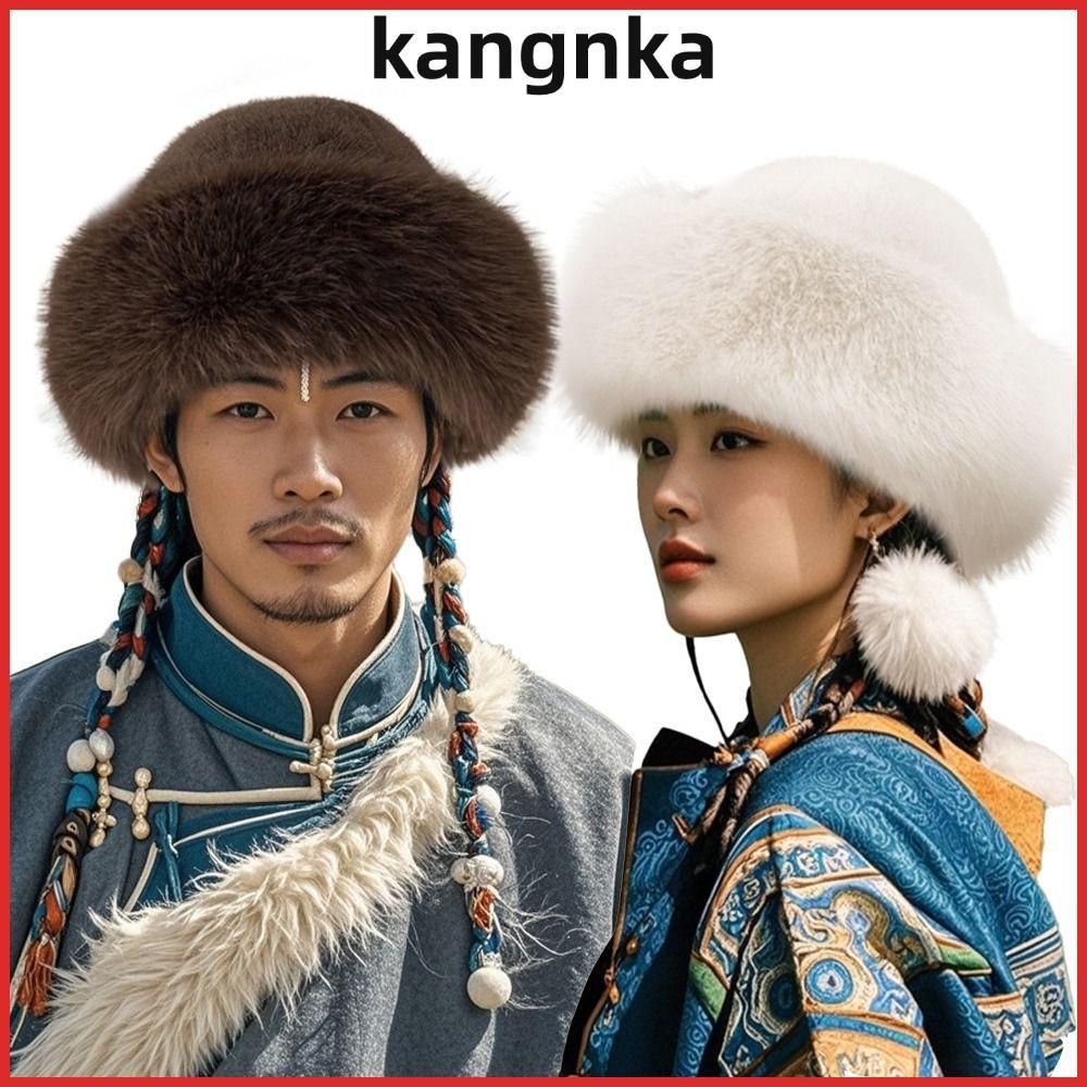 KANGNKA Plush Bucket Hat, Faux Fur Winter Warm Fluffy Fur Bucket Hat, Cold Proof Windproof Thicken S