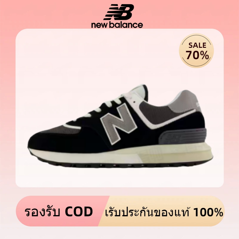 🧡ของแท้100%🧡 New Balance 574 Legacy U574LGG1 Black รองเท้าแพทย์  ชายและหญิง รองเท้าเลื่อยวิ่ง เข้ากั