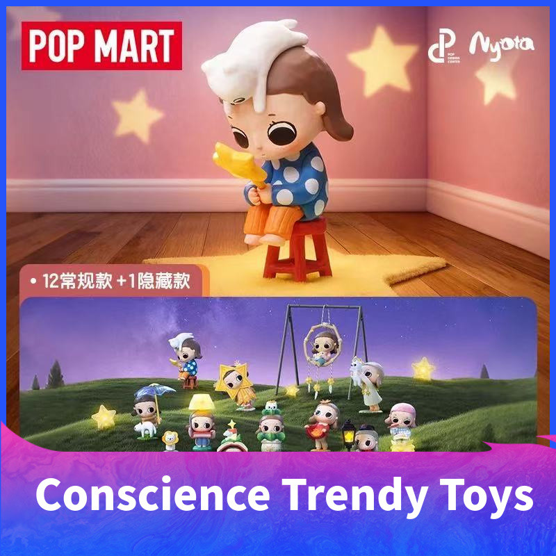 POPMART POPMART Nyota Nyota You We Are All Stars Series Figure-Made Mystery Box Decorative Toy Gift