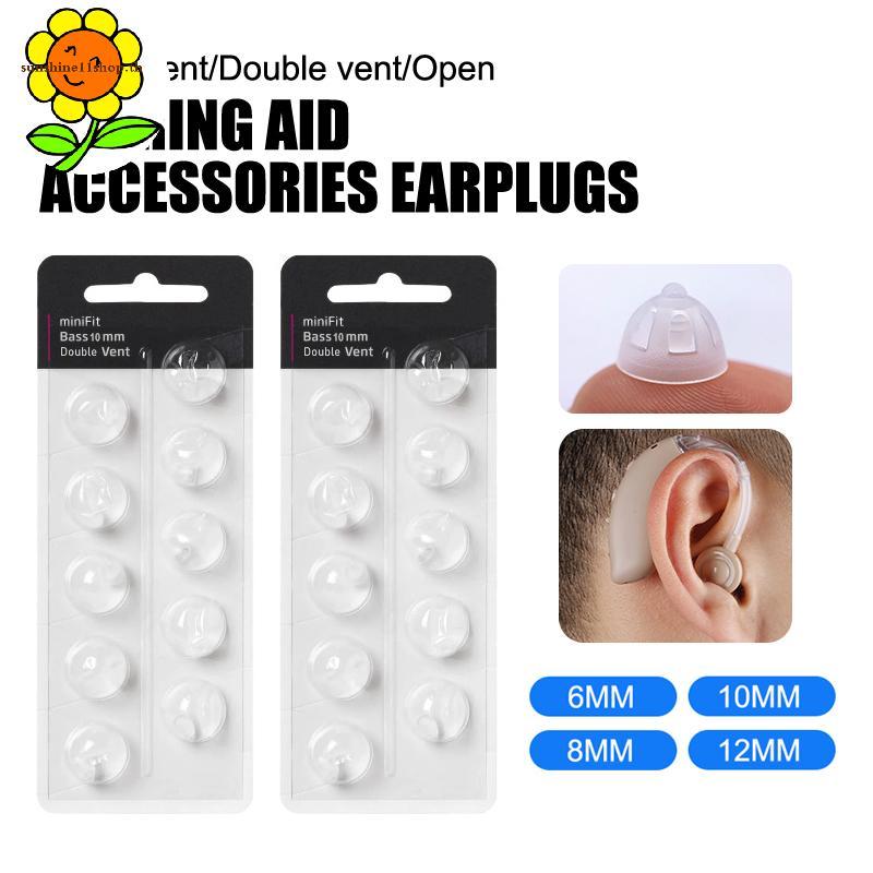 SUNSHOP เดี่ยว/คู่/เปิด Vent เครื่องช่วยฟังโดมสําหรับ Oticon Minifit หูหมวกเปลี่ยนอุปกรณ์เสริมสําหรั