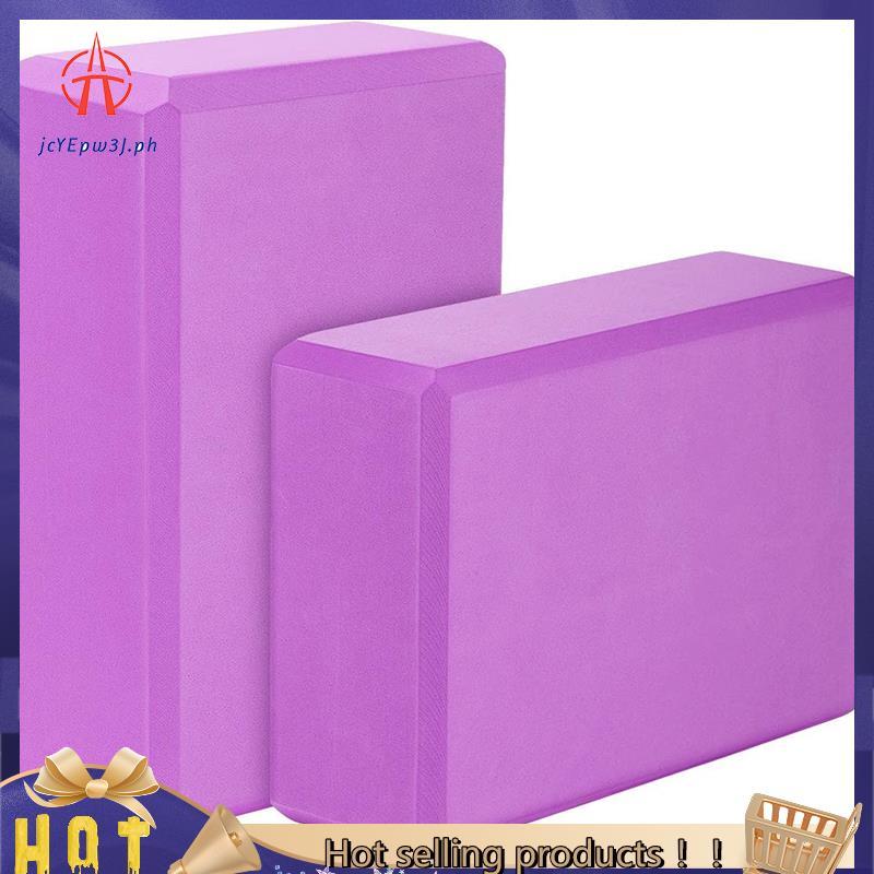 jcyepw3j Yoga Blocks 2 Pack,23X15X7.6 ซม.ความหนาแน่นสูง EVA โฟมโยคะบล็อกอิฐออกกําลังกาย,เป็นมิตรกับส