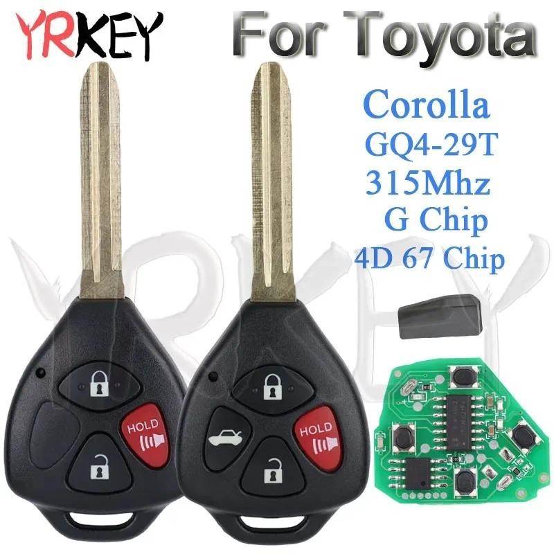 กุญแจรีโมท GQ4-29T สําหรับ Toyota Corolla Venza 2010 2011 2012 2013 2014 2015 315Mhz 4D 67 G ชิป Tra