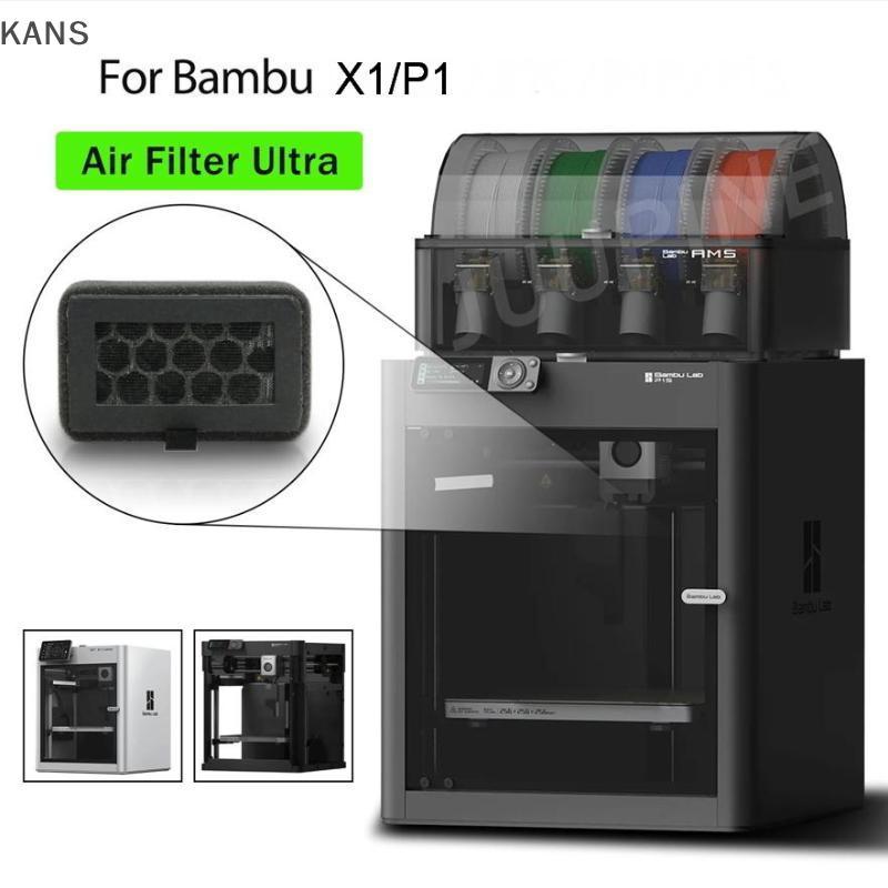 Kans 1 ชิ้น 3D เครื่องพิมพ์อุปกรณ์เสริมสําหรับ Bambu Lab HEPA 13 + เปิดใช้งาน Carbonbo Air Filter Ul