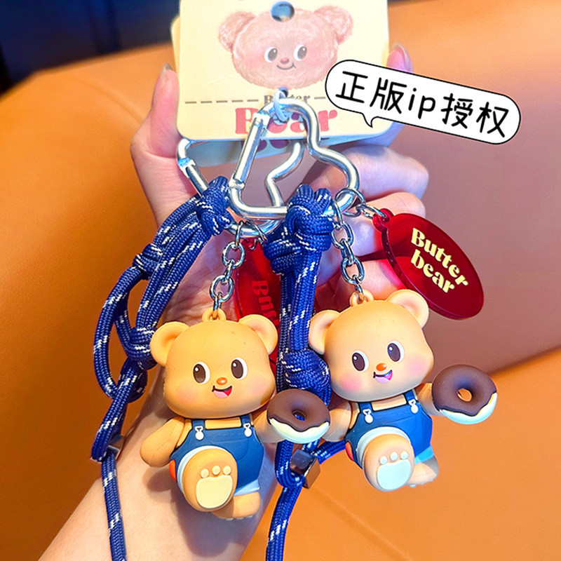 ของแท้ Butterbear Bear Donut พวงกุญแจน่ารัก Butterbear ตุ๊กตาการ์ตูนตุ๊กตาพวงกุญแจจี้