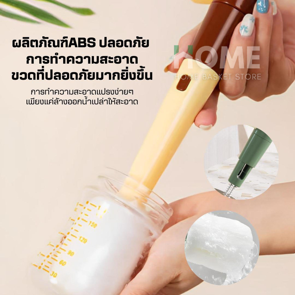 แปรงอเนกประสงค์3in1(ถอดได้แปรงหัวกลม+แปรงซิลิโคนล้างขอบ+แปรงซอกซอน)ABS แปรงล้างแก้ว  แปรงล้างขวดนม - รูปที่ 6