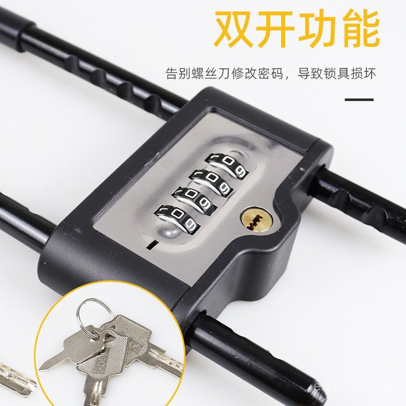 Padlock Anti-Rust Shop u-Shaped Combination Lock Source ประตูกระจกในครัวเรือนล็อค Anti-Theft] ล็อค J