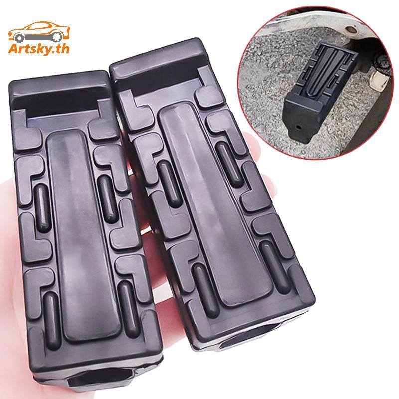 ARS 1 คู่ยางด้านหน้าเหยียบ Footrest หมุดเท้าสําหรับ YBR 125 Repose Pieds Moto อุปกรณ์เสริมรถจักรยานย