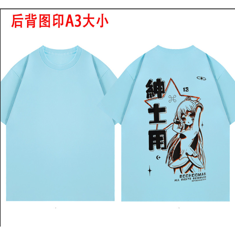 2026 แฟชั่น 2026 เสื้อยืด Y2K Top สหรัฐอเมริกา Harajuku Hip-Hop Letter Graphic พิมพ์ขนาดใหญ่เสื้อยืด