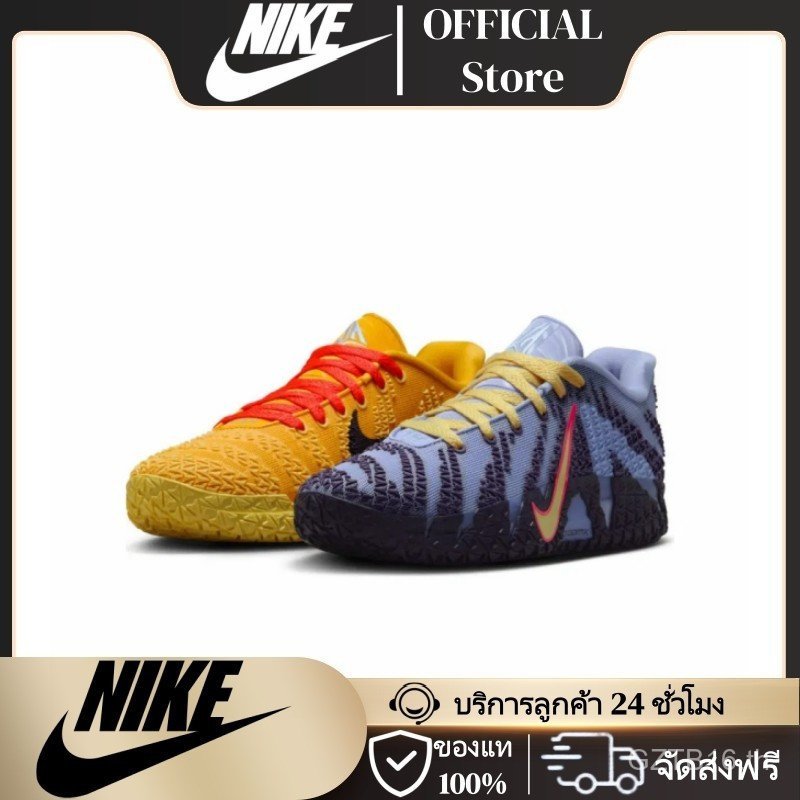 รองเท้าบาสเก็ตบอลNike JA 3 "Hustle และ Flow" XDR ของแท้ 100% ออกแบบมาเพื่อให้มั่นคงและสวมใส่ง่าย มีเ