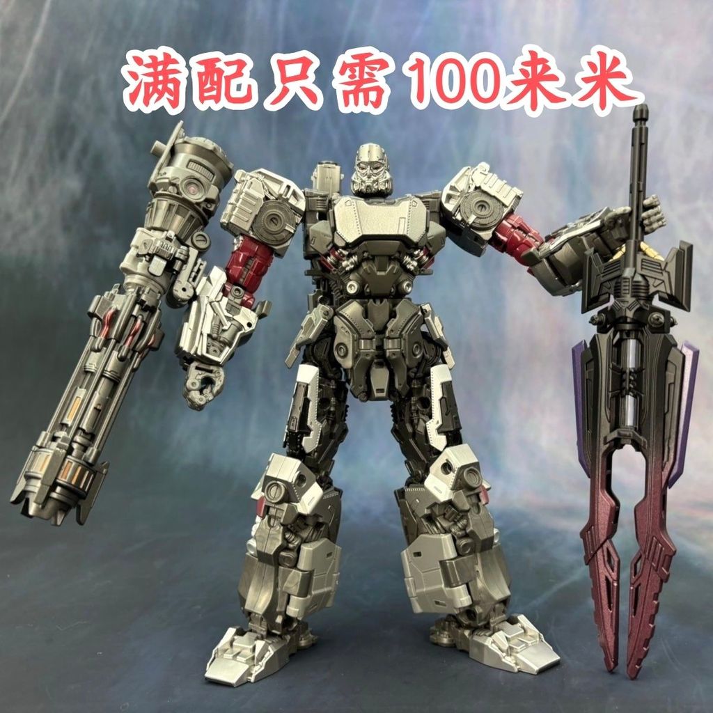 MX-6601 Original Big Tank Wei สามเปลี่ยน Zhentian ss109 โลหะผสมผลิตภัณฑ์สําเร็จรูปเปลี่ยนหุ่นยนต์ Ki