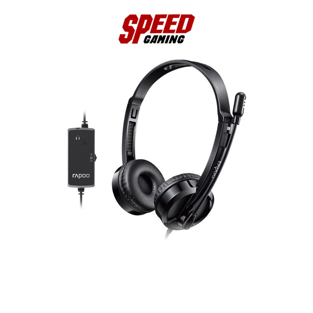 RAPOO H120 (HT-H120-BK) (Black) Impedance 30 Ohm HEADSET(หูฟัง) | By Speed Gaming