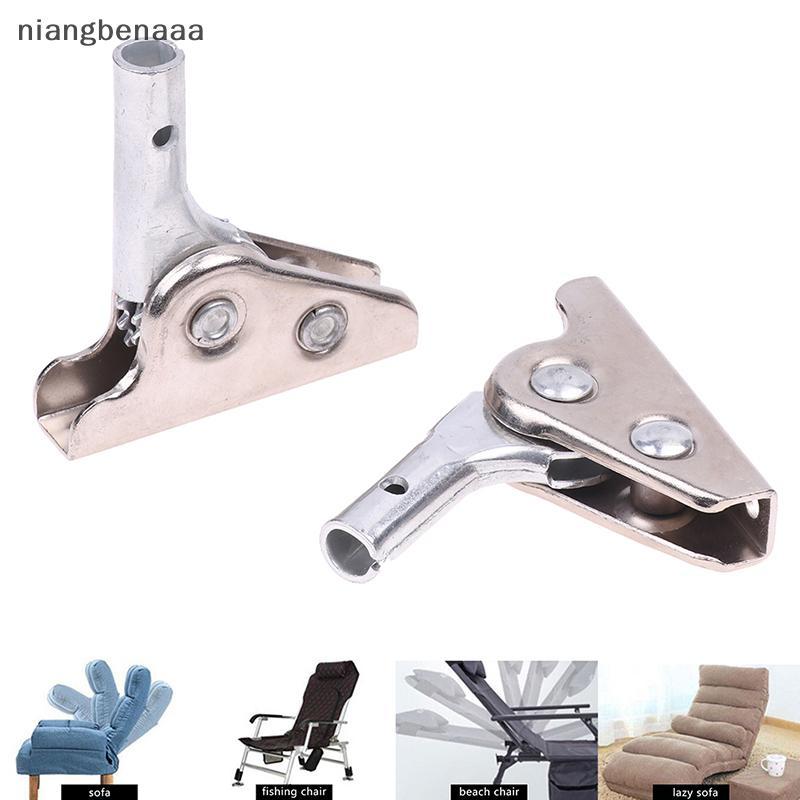 (niangbenaaa) 180 องศาพับยกวงเล็บปรับลิฟท์สนับสนุนบานพับสําหรับโซฟาที่นั่ง 3/5-Speed มุม Adjuster เฟอร์นิเจอร์ฮาร์ดแวร์ใหม่