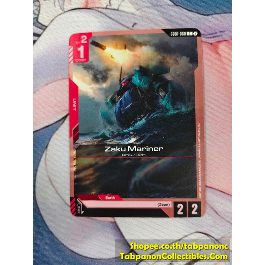 Gundam Card Game Eng GD01-060 Zaku Mariner