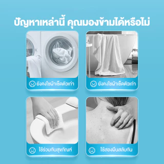 ผ้าเช็ดตัว แบบใช้แล้วทิ้ง ผ้าขนหนูอาบน้ำแบบใช้แล้วทิ้ง แข็งแรงและทนทาน ไม่เน่าเสียเมื่อโดนน้ำ