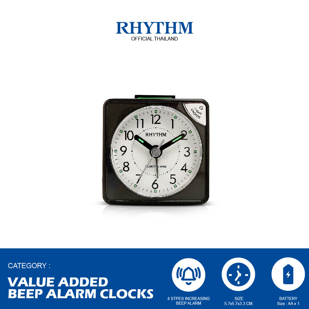 RHYTHM นาฬิกาปลุกตั้งโต๊ะ สี่เหลี่ยมมินิ ขอบพลาสติก มีแสงไฟ เสียงค่อยๆดัง 4 ระดับ ขนาด 5.7 ซม - CRE211