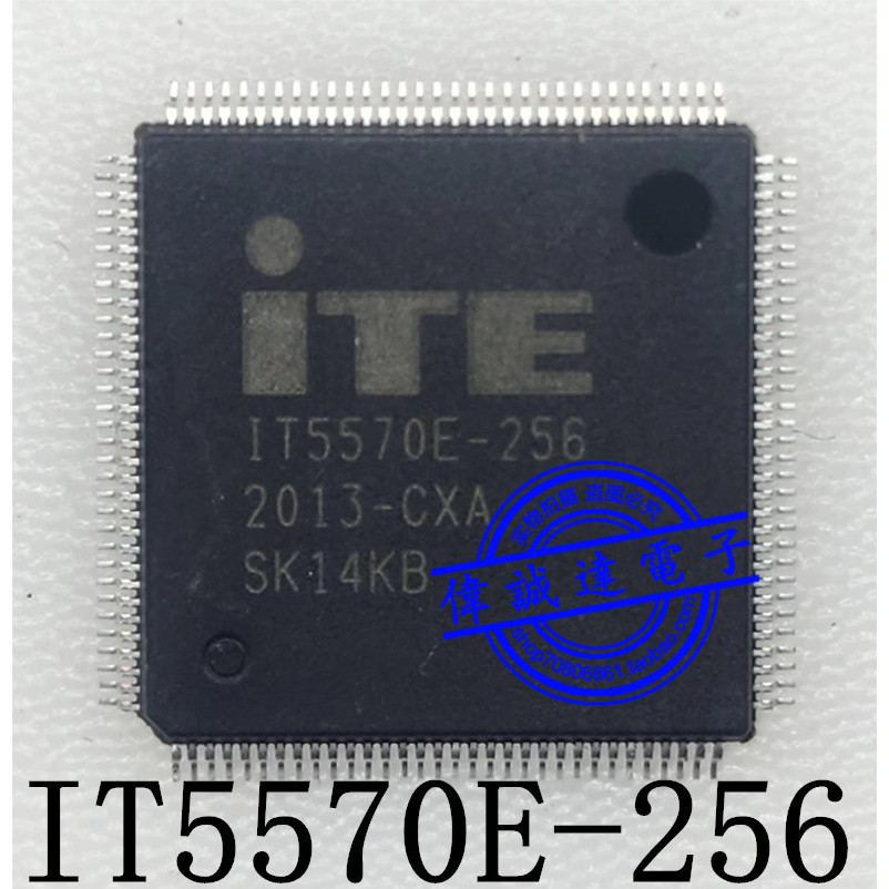 IT5570E-128 IT5571E-128 IT5570E-256 CXA CXS โปรแกรมแปรงเดิมใหม่เอี่ยม