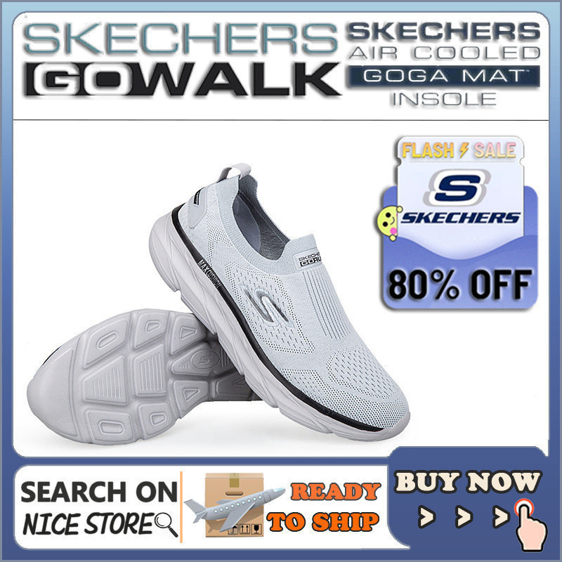 ดีไซน์ใหม่! Kasut Slip-On Lelaki Air-Flow Design ️ + ยางกันลื่น Sole Skerchers_Max Cushion ฤดูร้อนผู