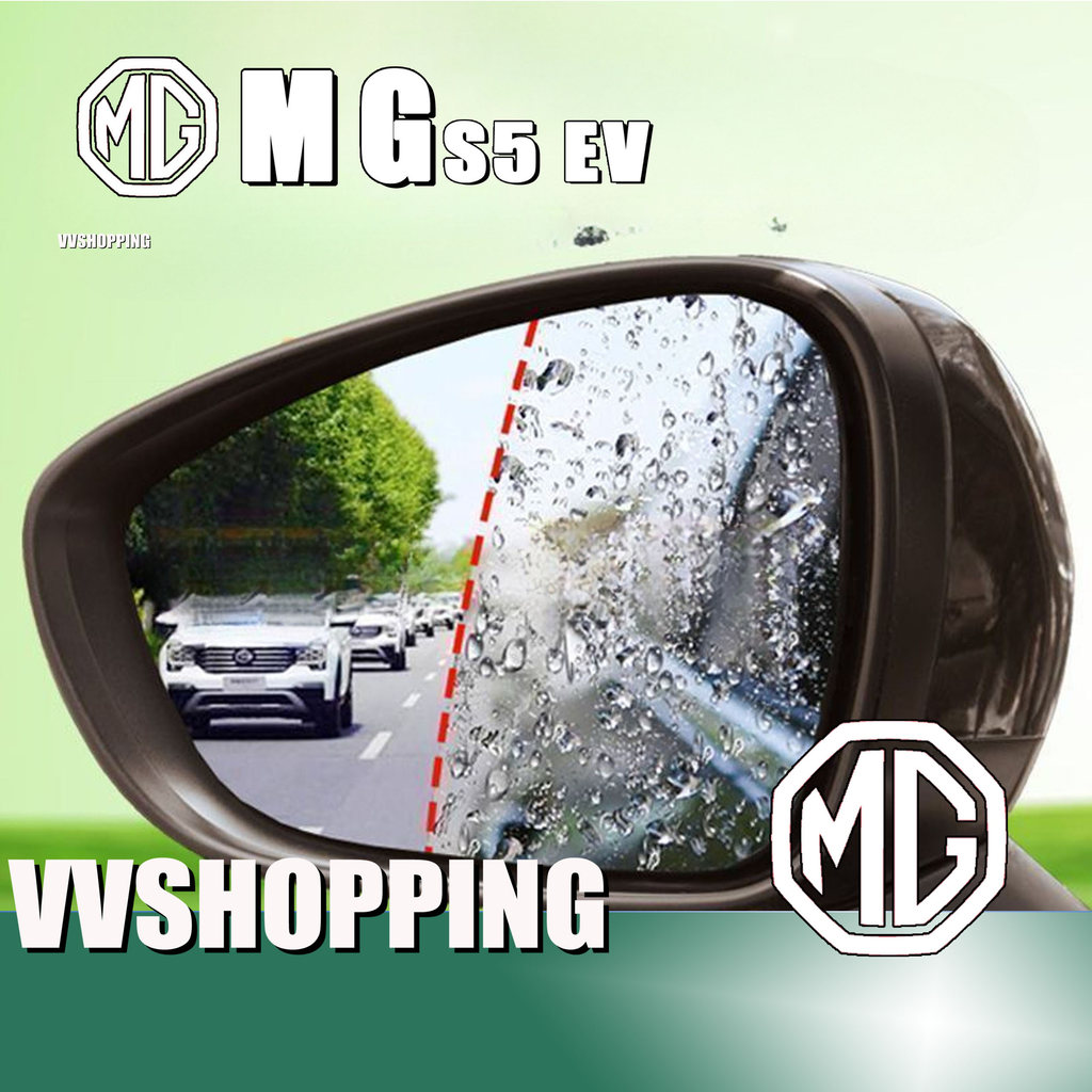 เหมาะสําหรับ MG S5 EV กระจกมองหลังกันฝนฟิล์มชุดตัวรถ mg s5 ev อุปกรณ์ตกแต่งรถยนต์ MG ES503
