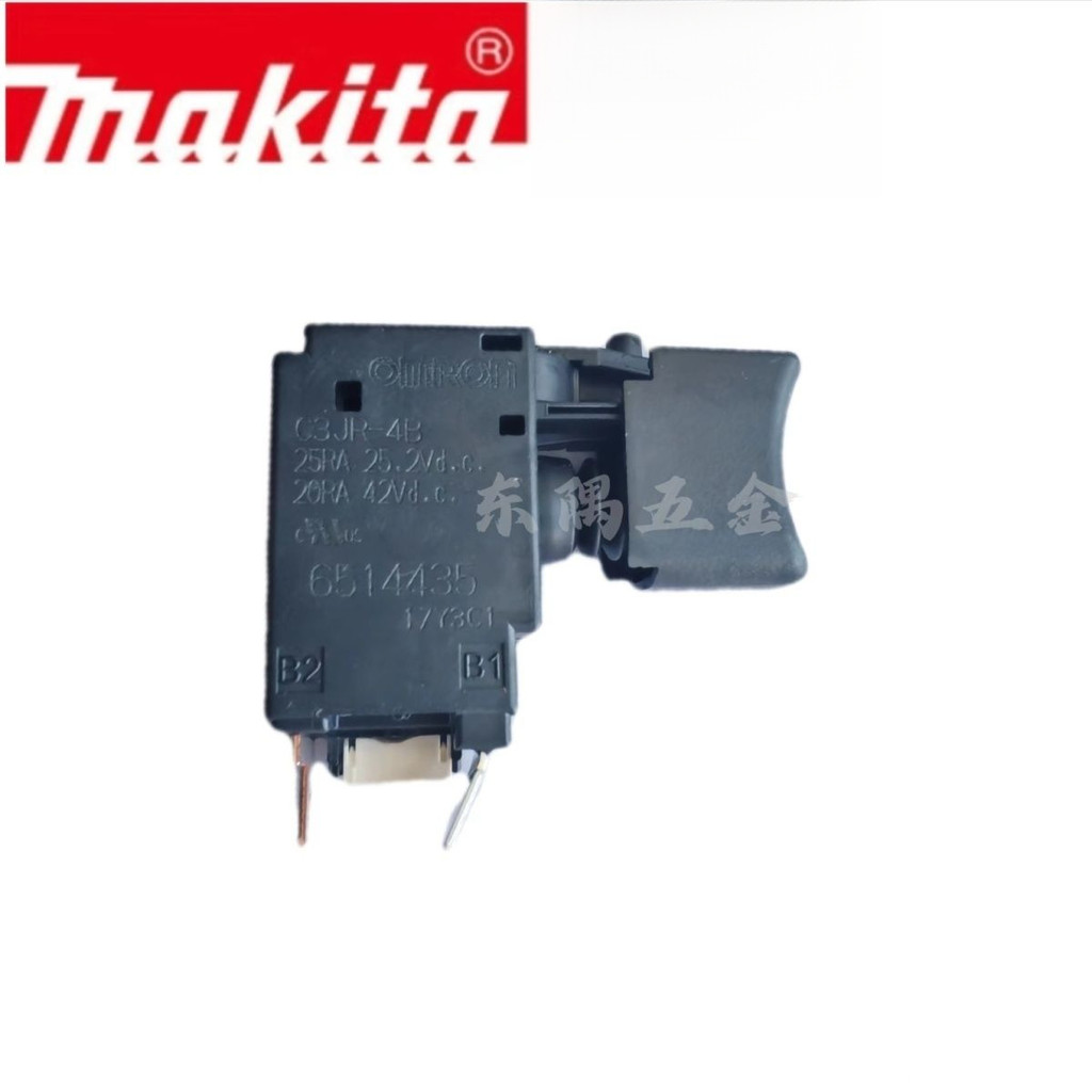 สวิตช์แท้ Makita หมายเลข 651443-5 สำหรับประแจผลกระทบ DTW300 และสว่านไร้สาย DF001G (ใช้แทนกันได้)