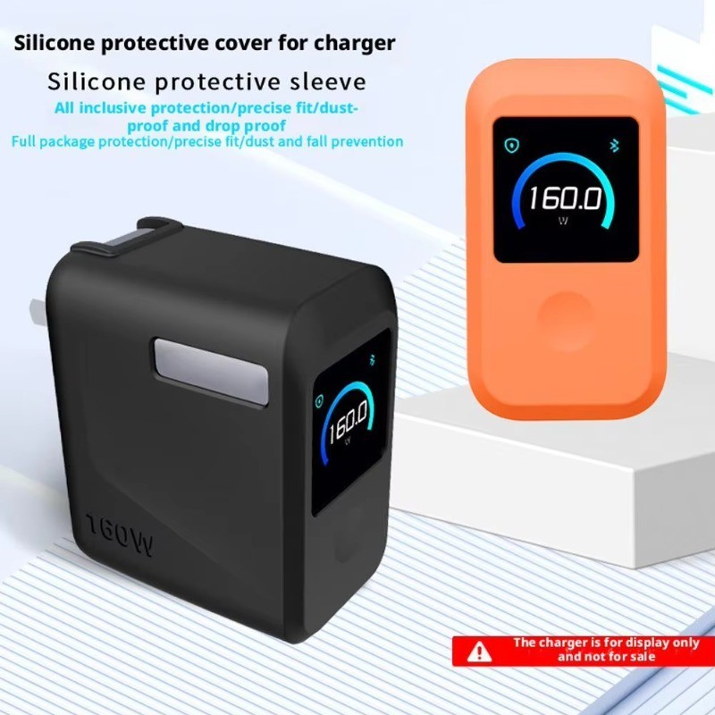 สําหรับ Anker Prime 160W Anti-Drop Soft Silicone Shell สําหรับ Anker Prime Charger (160W 3 พอร์ตสมาร