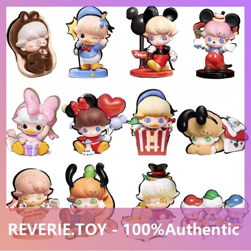 P POPMART DIMOO Cloud Assembled Series Cotton Doll Mystery Box ของขวัญของเล่นแฟชั่นอินเทรนด์