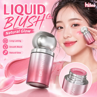 Liquid Blush Hangover Red Wine Natural Cheek Tint Blusher Matte Cream on Face