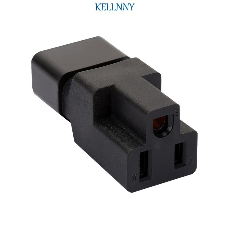Kelln ที่ยั่งยืน C14 ถึง NEMA 5 15R อะแดปเตอร์สําหรับพลังงานที่มีประสิทธิภาพ