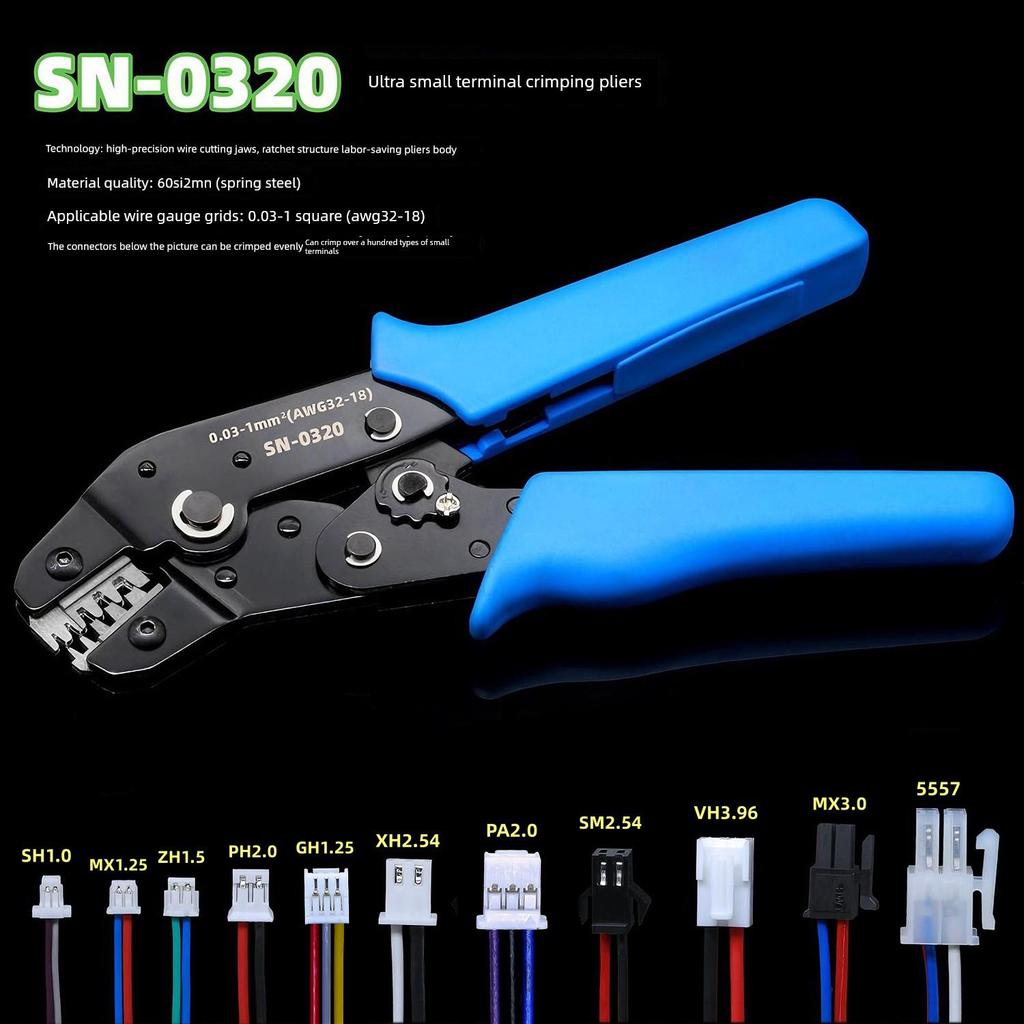 SN-0320 เทอร์มินัลขนาดเล็กพิเศษ SH1.0/1.25/ZH1.5/PH2.0/Dupont XH2.45 มม.คีมจีบโดยเฉพาะ
