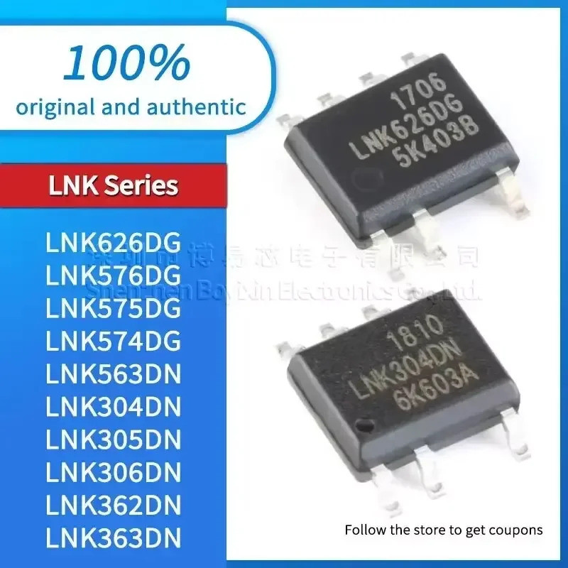 5PCS LNK574DG LNK575DG LNK576DG LNK626DG LNK362DN LNK364DN 564DN LNK562DN LNK363DN LNK306DN LNK305DN