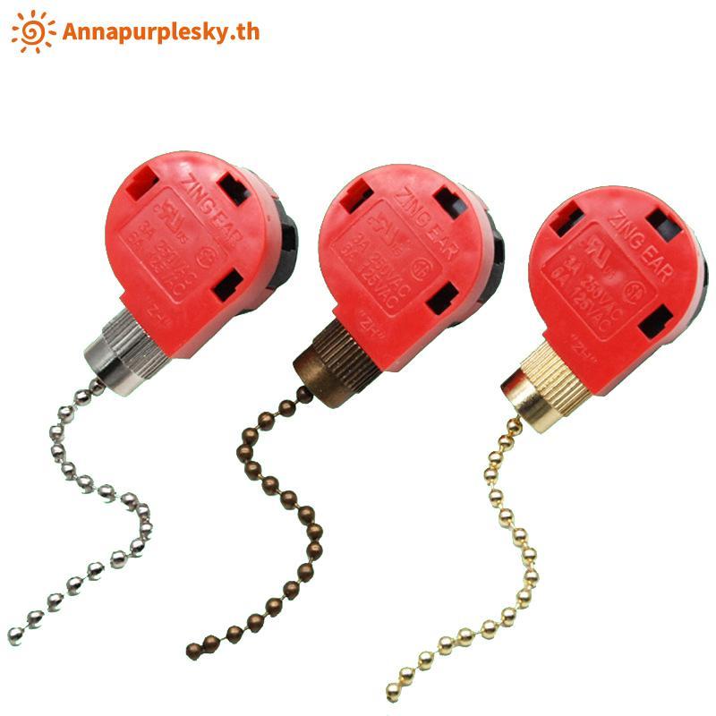 Annapursky สวิตช์พัดลมเพดานสีแดง 3 ความเร็ว 4 สาย ZE-268S6 สวิตช์ควบคุมความเร็วแบบดึงพัดลม TH